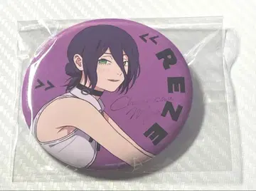 체인소 맨 레제편 트레이딩 캔뱃지 레제