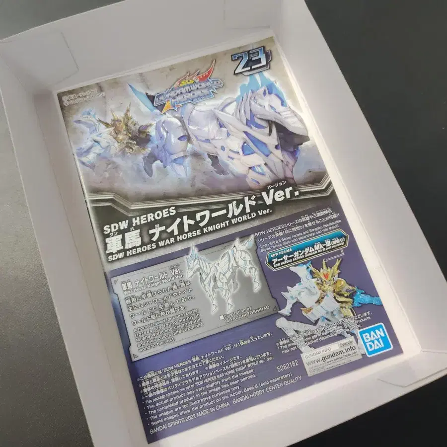 10번째 상품 이미지