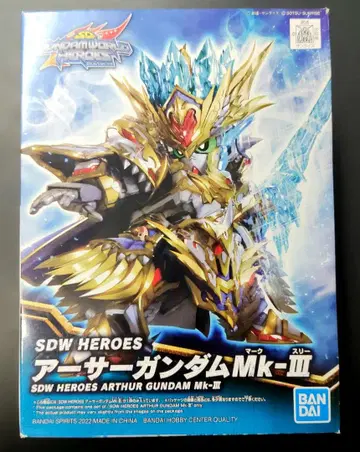 SDW HEROES 아서 건담 Mk-III 군마 나이트 월드 세트