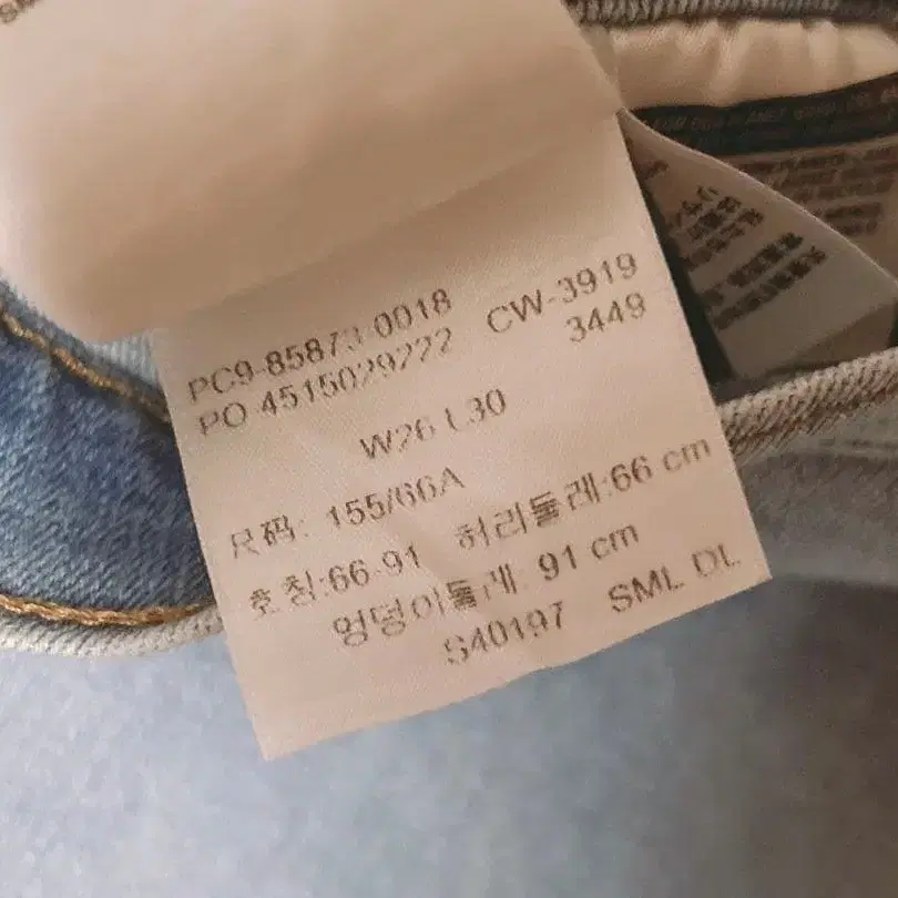 10번째 상품 이미지