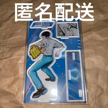 망각 배터리 키요미네 하루카 생일 명장면 디오라마 피규어 망바