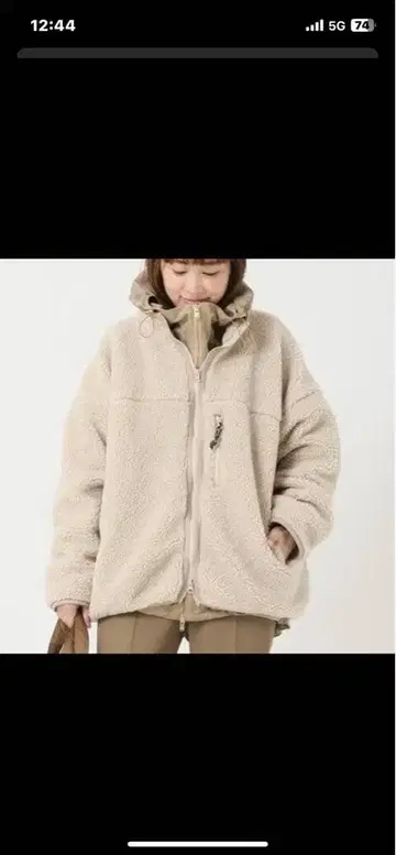 두지엠 클라세 보아 블루종