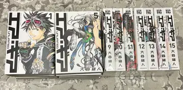 에어기어 UNLIMITED 신장판 1~15권 세트 오구레 이토