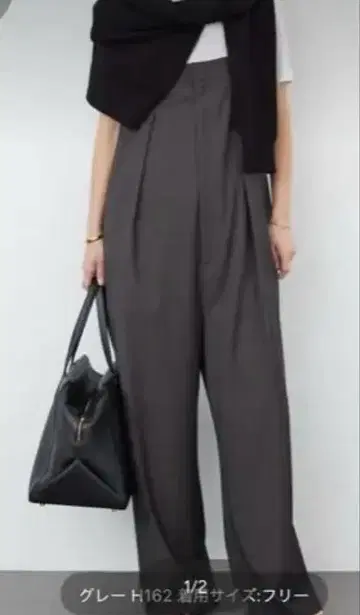 DEUXIEME CLASSE 그레이 살로펫