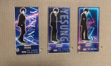 YESUNG 아크릴 스탠드 3종 세트