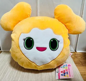 TWICE LOVELYS 낮잠 쿠션 GiGO 한정판 지효