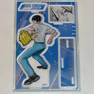 망각 배터리 키요미네 하루카 명장면 디오라마 피규어 생일 벌스데이