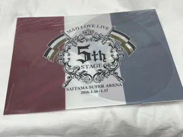 익명 배송/우타노 프린스사마 5th 이벤트 세트 란마루