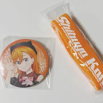 Liella! 캔뱃지 시부야 카논