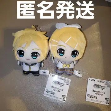 하츠네 미쿠 시리즈 SD 인형 카가미네 렌, 카가미네 린 2종 세트