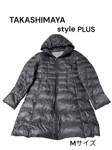 e420 새상품급 TAKASHIMAYA style PLUS 다운 자켓 M