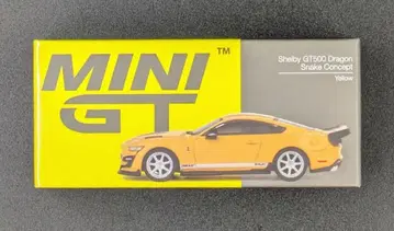 MINI GT Shelby GT500 Dragon Snake Concep