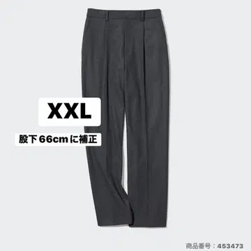 유니클로 히트텍 턱 팬츠 긴 길이 75cm XXL 그레이 453473