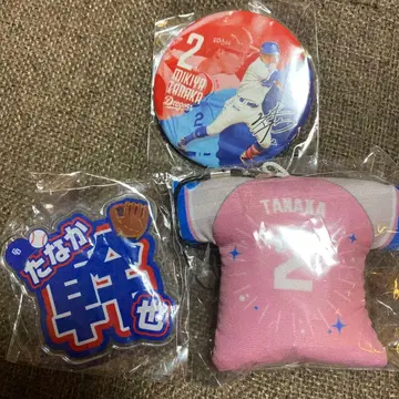 다나카 미야 3세트