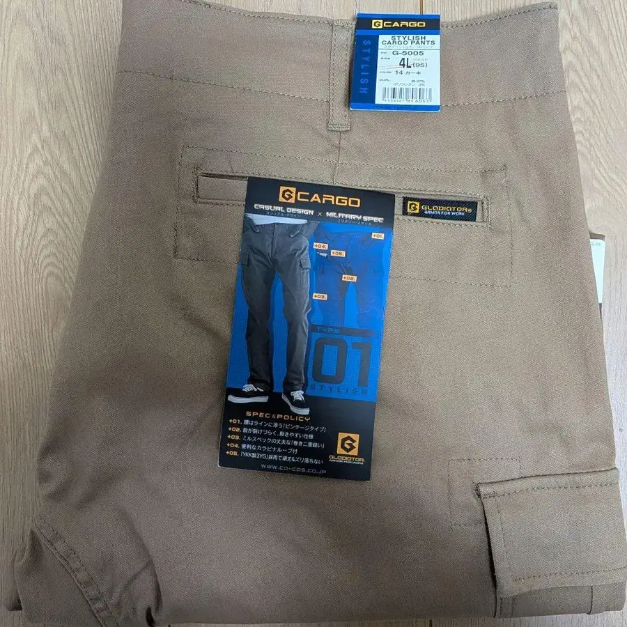 1번째 상품 이미지