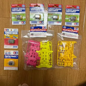 미니 사륜구동 TAMIYA 미니 사륜구동 모터와 섀시 세트