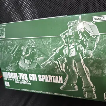 HG 1/144 짐 스파르탄