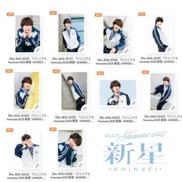 타케무라 미고 신성 오프샷