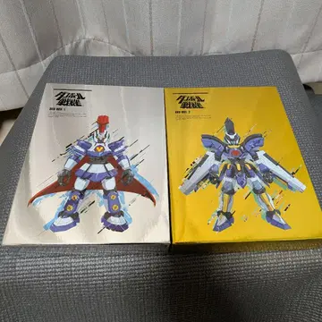 골판지 전기 DVDBOX