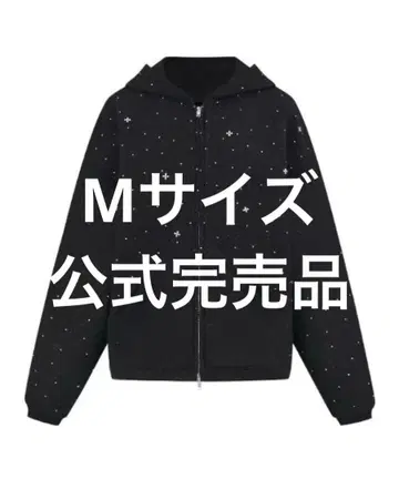 ANDWANG Kirakira jewel zip up