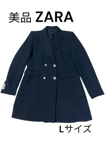 e421 ZARA 네이비 더블 브레스트 롱 코트 L 사이즈