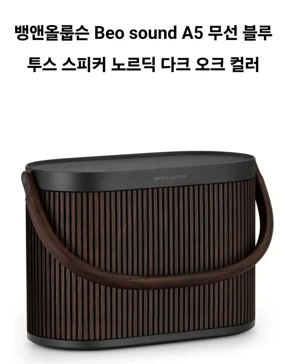 Bang &amp; Olufsen Beosound A5 Nordic Dark Oak