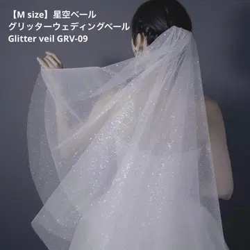 별빛 베일 글리터 웨딩 베일 Glitter veil GRV-09