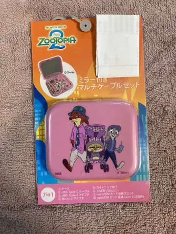 주토피아 멀티 케이블 케이스 시마무라 닉 주디