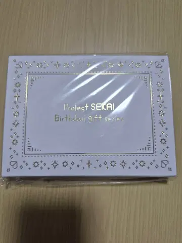 프로세카 KAITO 벌스데이 기프트 2023