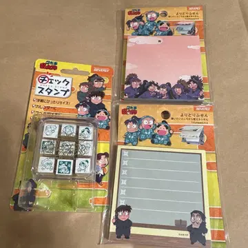 닌타마 란타로 스탬프 포스트잇 3종 세트