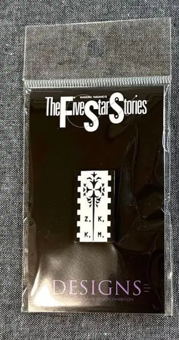 나가노 마모루 디자인전 FSS 핀 배지 미라쥬 기사단