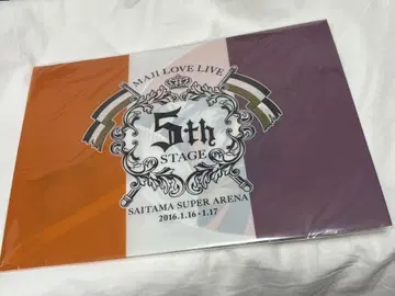 익명 배송/우타노 프린스사마 5th 이벤트 세트 렌