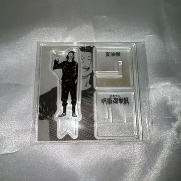 게토 스구루 아크릴 'X' 피규어 컬렉션 주술회전전