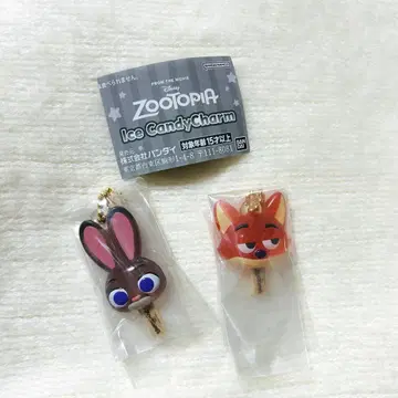 주토피아 아이스 캔디 참 2점