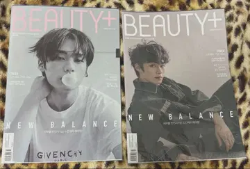 straykids 스키즈 리노 BEAUTY+ 잡지 2권 세트
