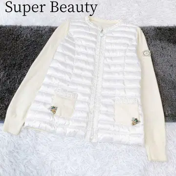 [ 슈퍼뷰티 ] 다운 자켓 도킹 아우터 방한 화이트