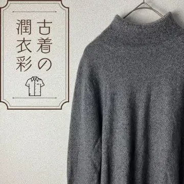 [ 새상품급 ] 니트 터틀넥 그레이 S 사이즈 캐시미어 100%