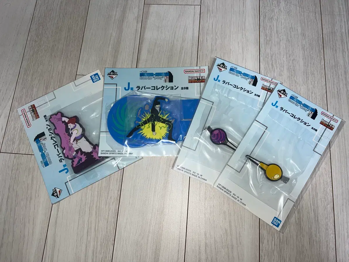 Hunter x Hunter Ichiban Kuji Chairman Election Arc / X-day Kuji J Prize Rubber Collection Set