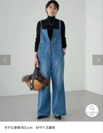 Loungedress 데님 와이드 레그 살로펫 M 사이즈