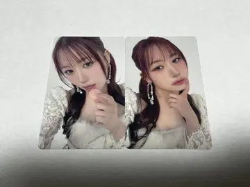 THIS IS ME:I 미 아이 랜트레 2장 세트