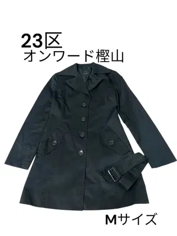 e422 23구 온워드 카시야마 블랙 트렌치코트 M 사이즈
