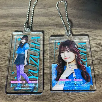 오다 유즈하 토부 동물공원 키링