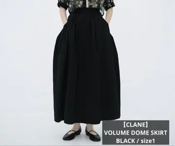 [ CLANE ] VOLUME DOME SKIRT