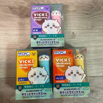 치이카와(먼작귀) 콜라보 VICKS 메디케이티드 드롭스 3개 세트