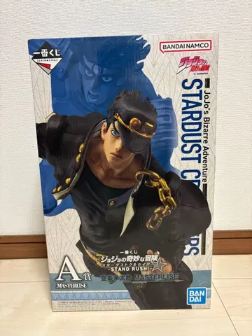 죠죠의 기묘한 모험 스타더스트 크루세이더즈 쿠죠 죠타로