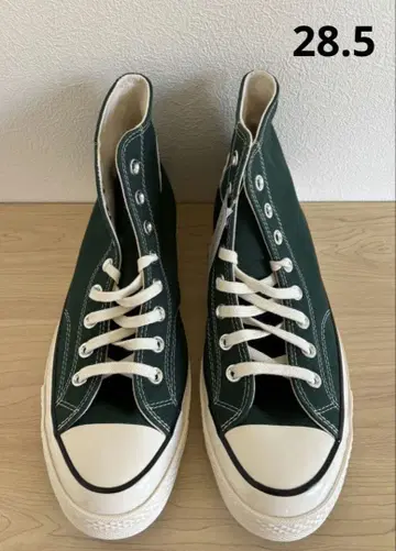 CONVERSE CT70 그린