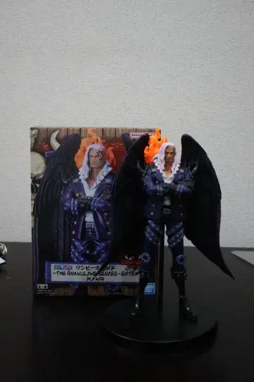 원피스 킹 피규어 약 25cm