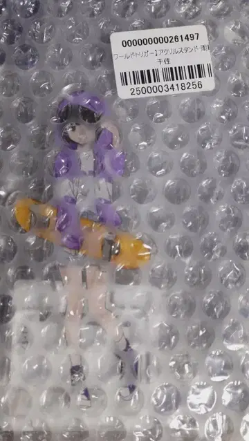 월드 트리거 아마토리 치카 아크릴 스탠드