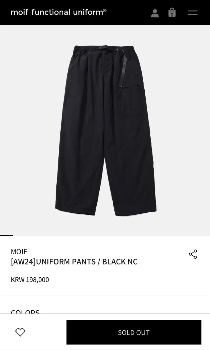 [2 Sizes] 24aw Moif Functional Uniform Pants