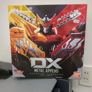 DX METAL APPEND ZENKAIOH JURAGAON